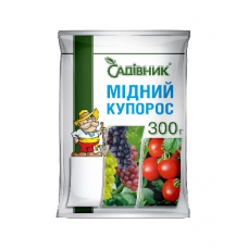 Мідний купорос “Садівник”, 300 г